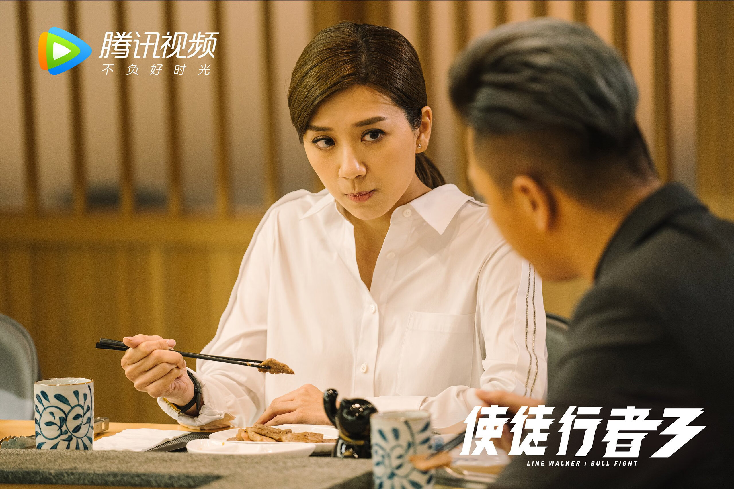 东瀛铁血与东方烈焰，当绿茵鏖战遇上羽球华彩