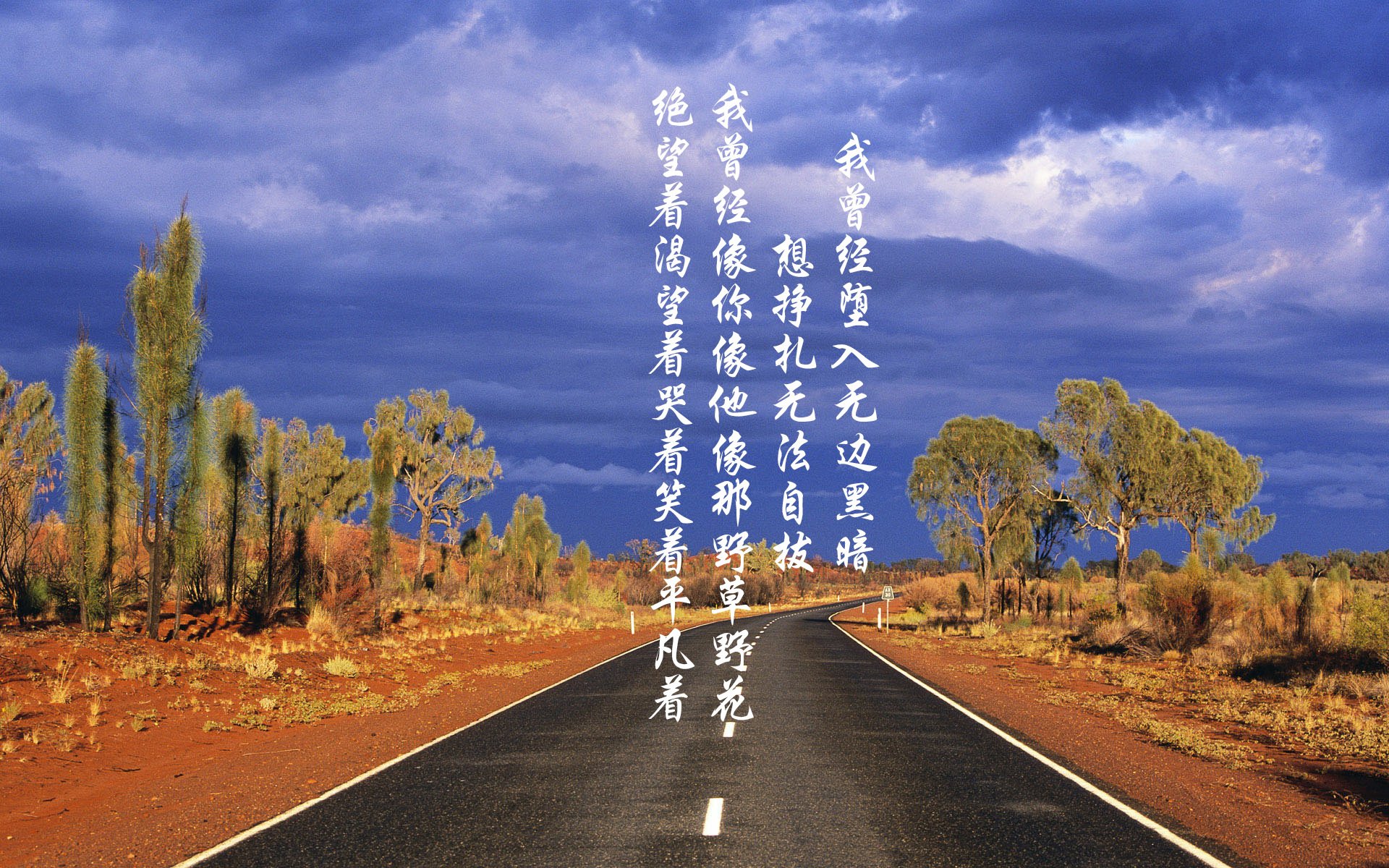 樱花铁骑碾压德意志战车,石宇奇蛰龙出渊定乾坤