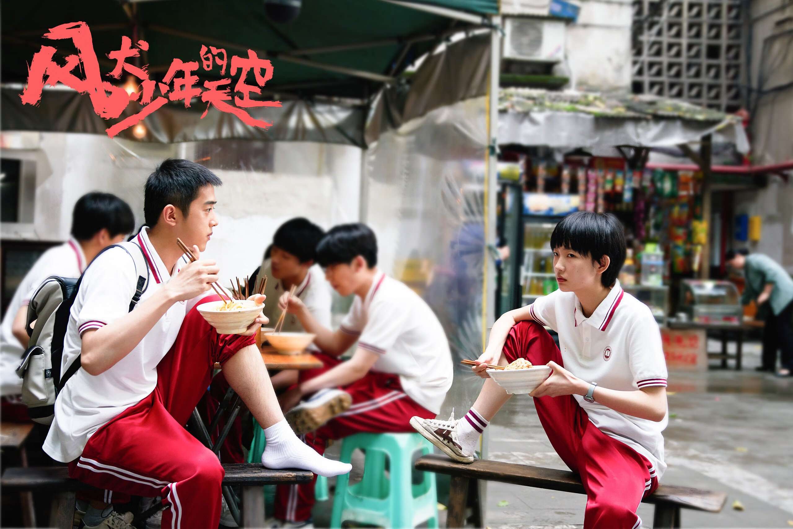 F1争冠夜最后一位赛车手，努涅斯的最后一道指令