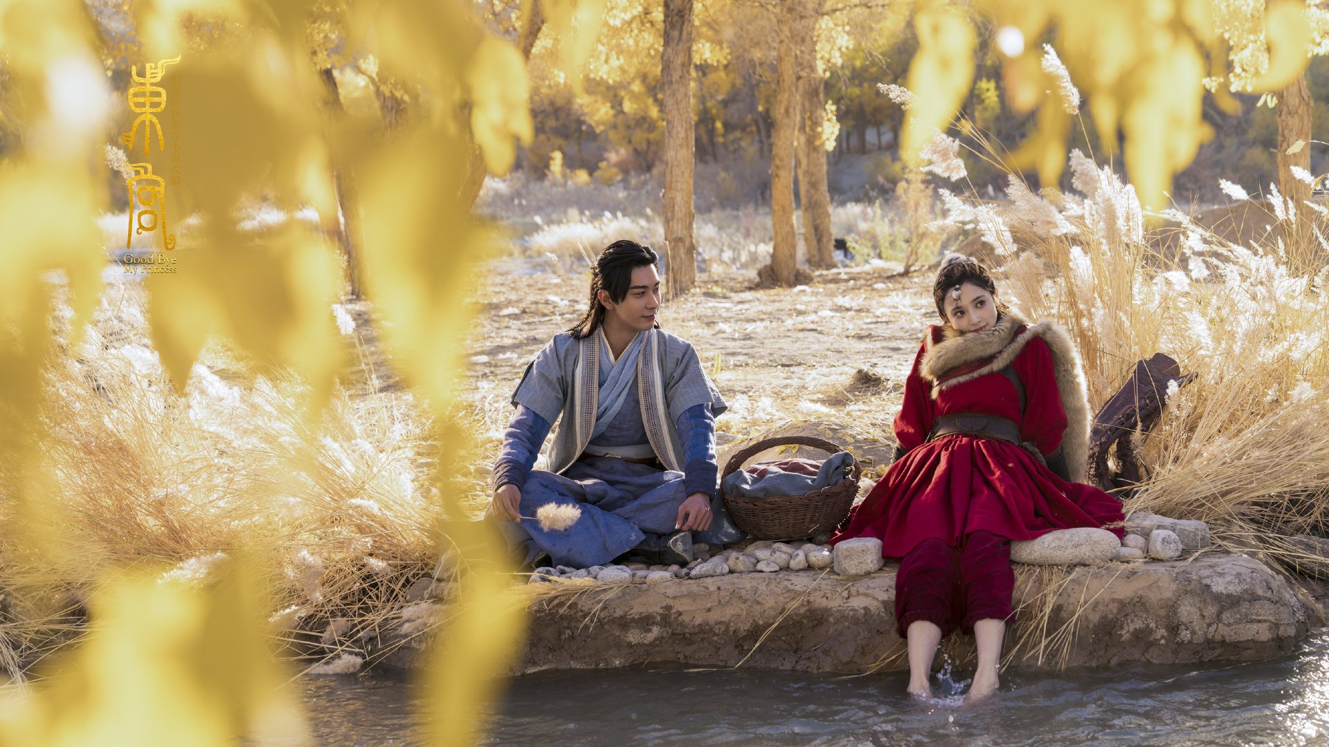 利拉德,在世界排名争夺战的暗夜里,刺穿宿命的蜂鸣