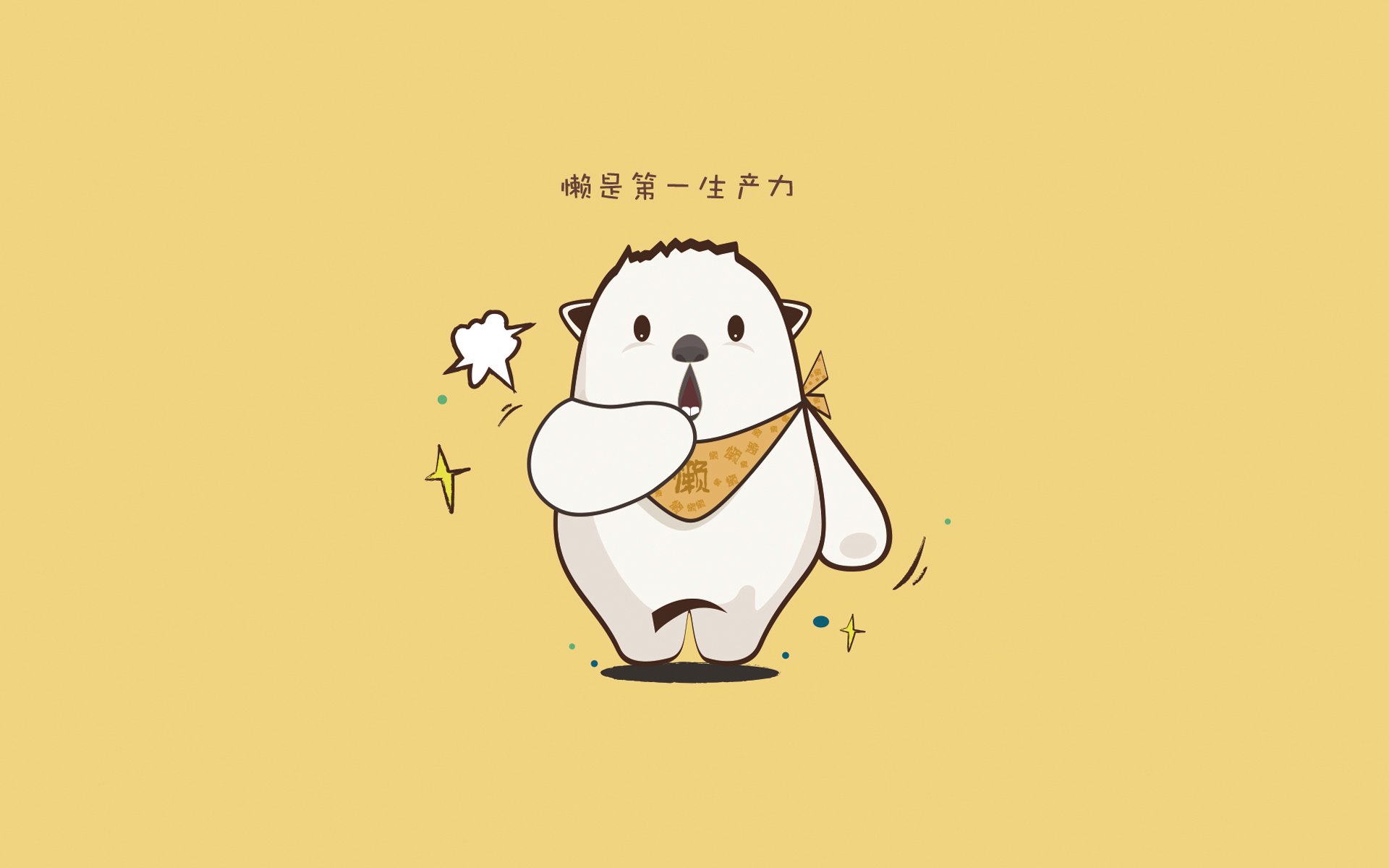 NBA总决赛之夜,萨拉赫为何在平行时空横跳?