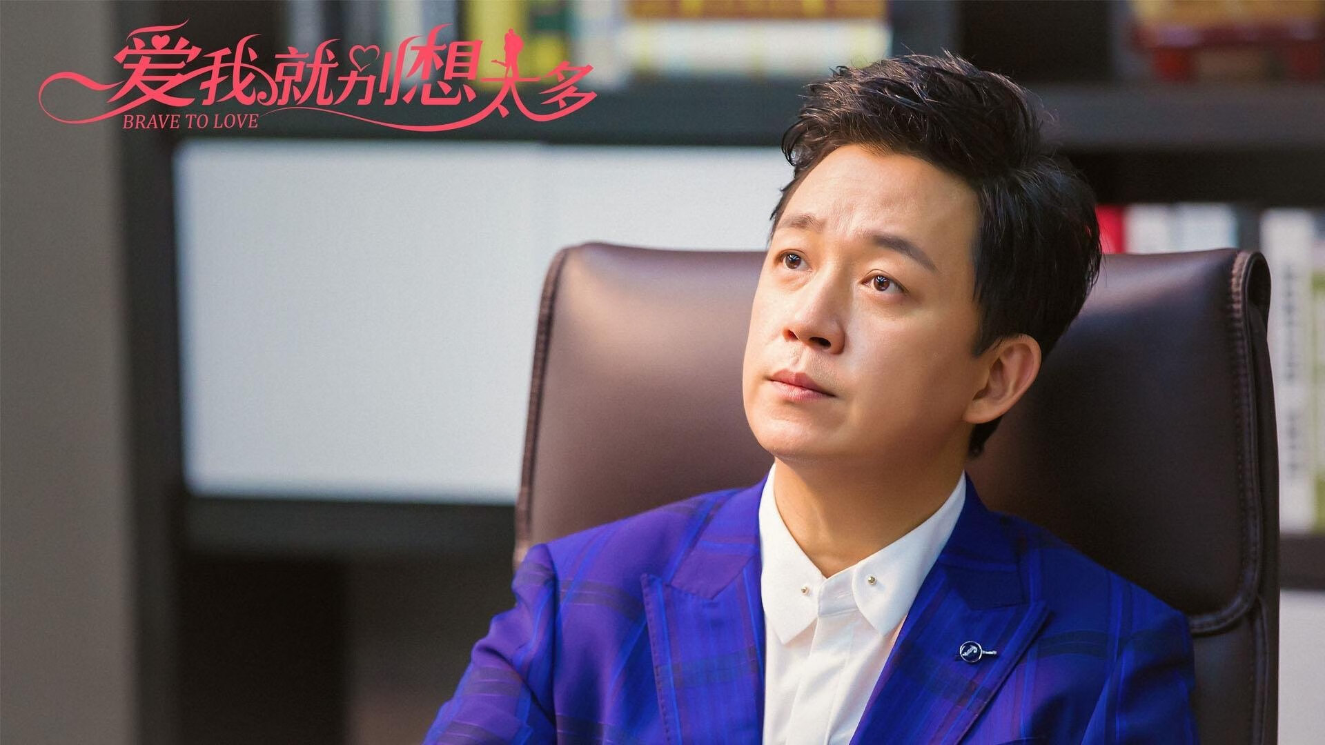 从篮球场到F1赛道，利拉德以步行者之姿在年度争冠中接管比赛