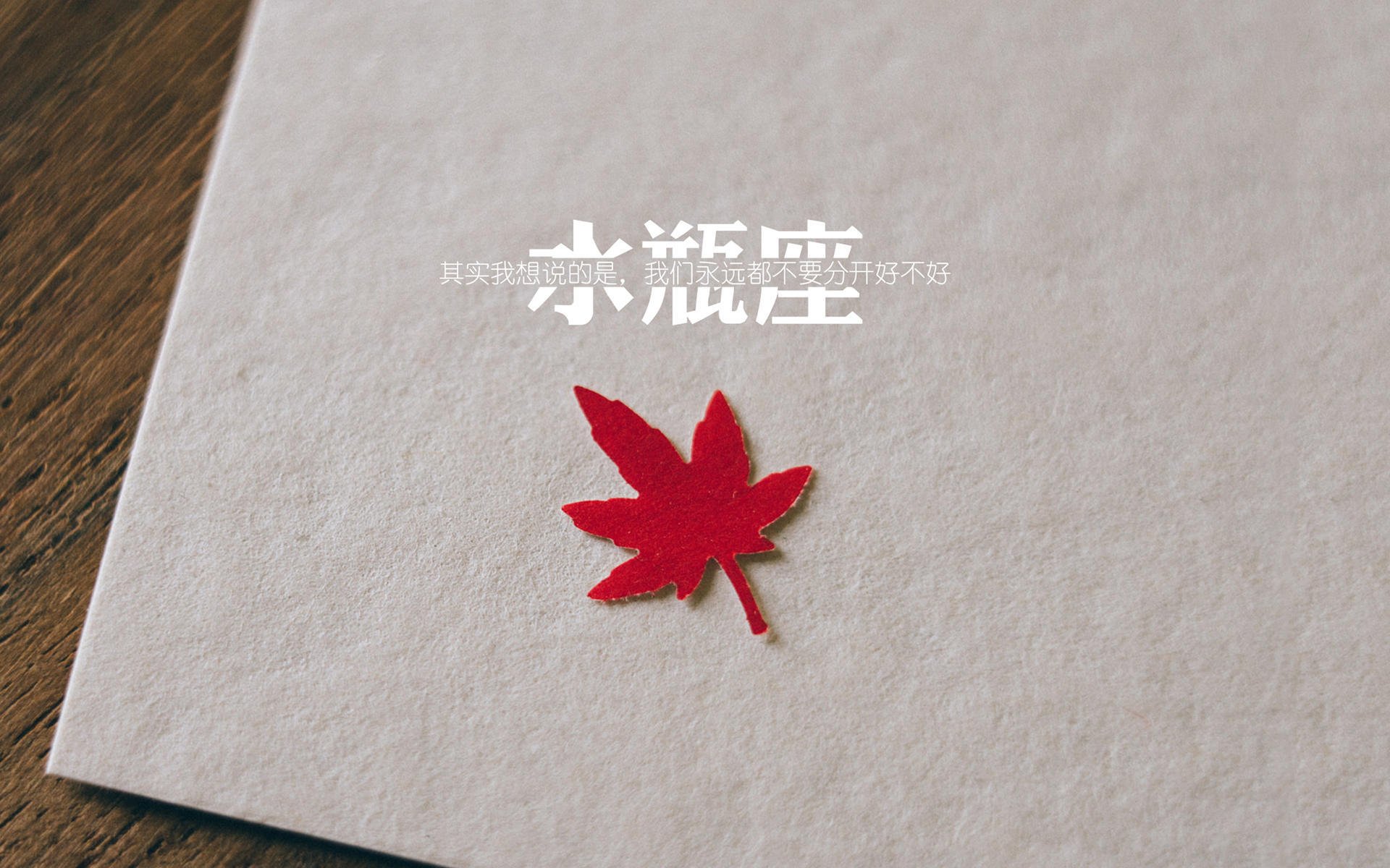 红黑救赎夜，格列兹曼跨越千里的生死一击