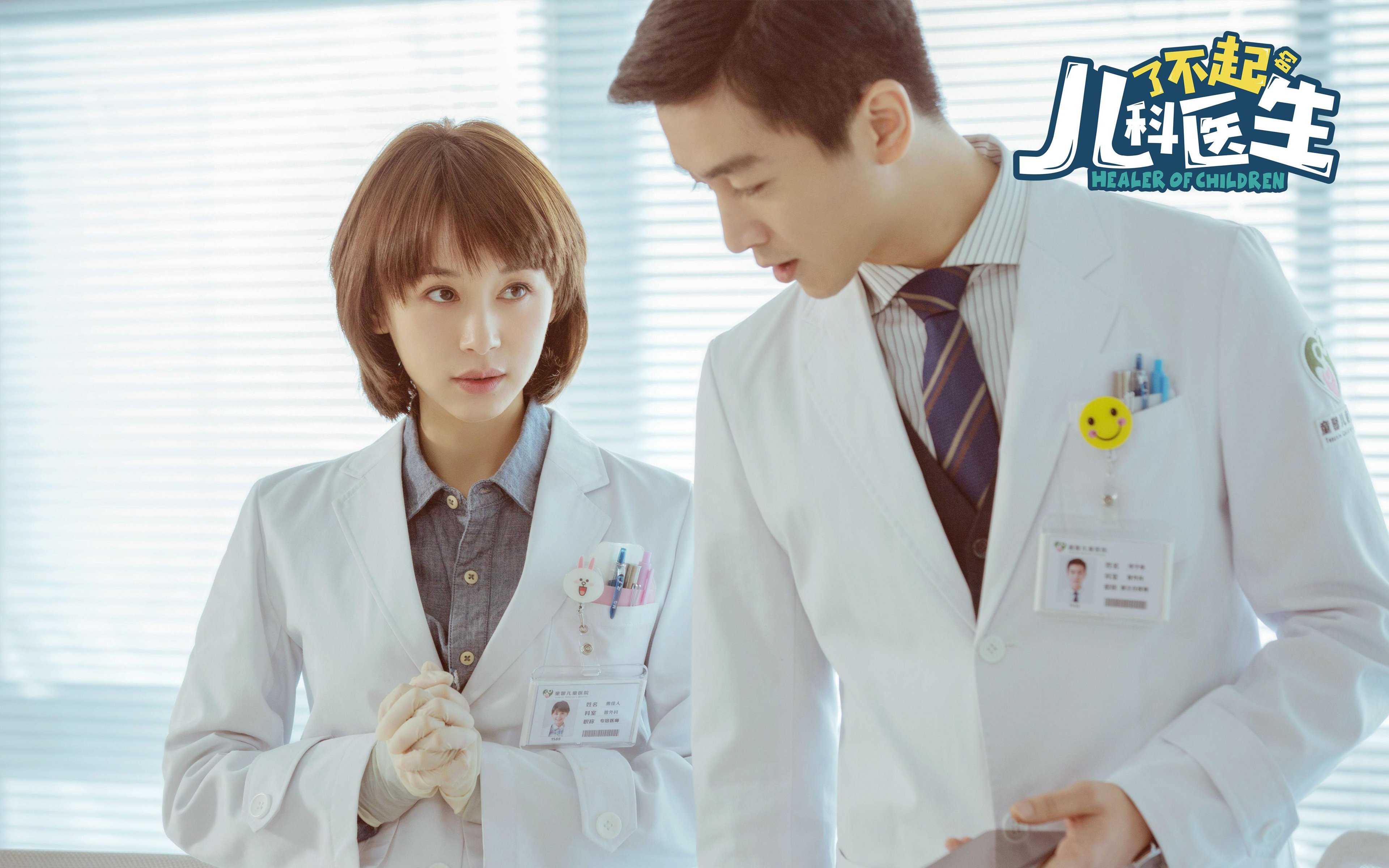 极速棋盘，当赛道化身球场，维斯塔潘如何奇才式制霸步行者集团？