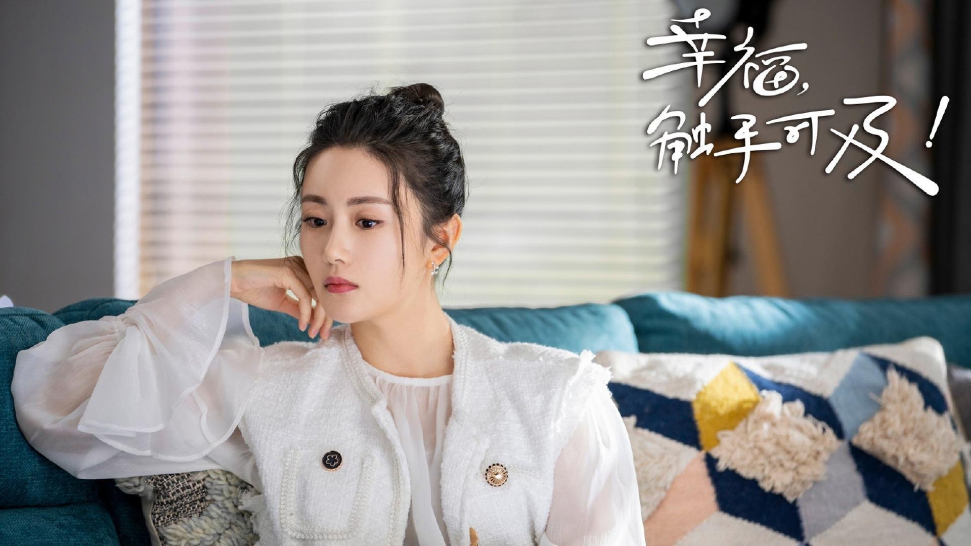 蓝色火焰，切特的觉醒之夜