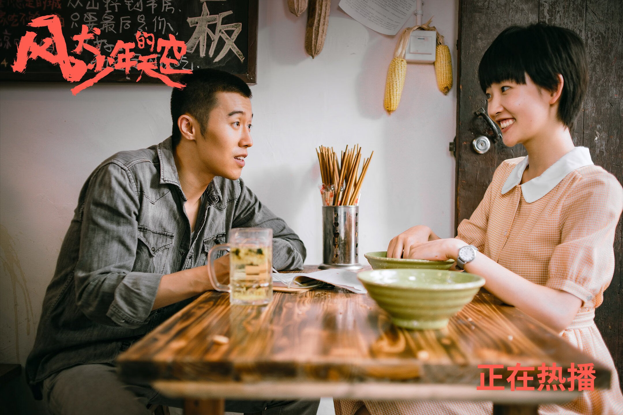 浙篮上演逆风狂飙，一场足以比肩F1争冠战的惊天逆转