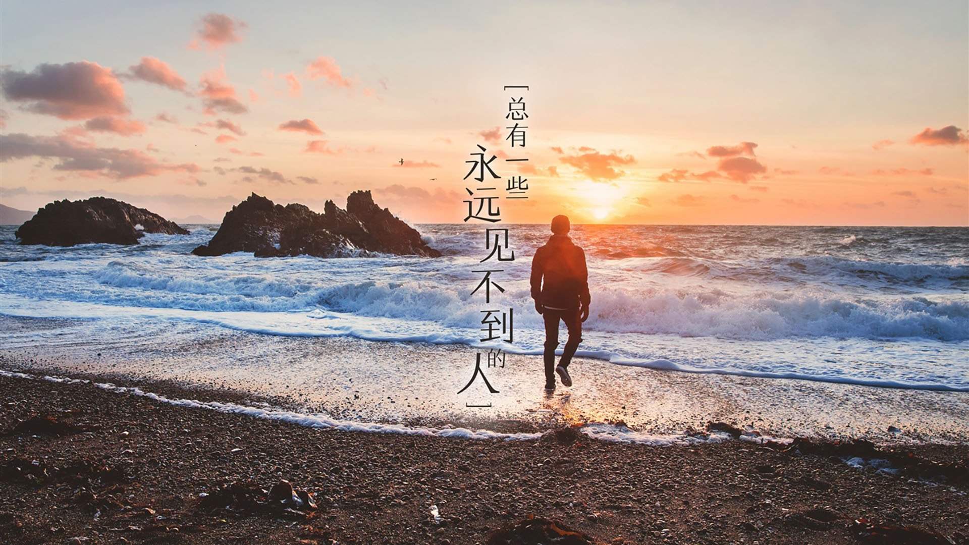 老骥伏枥，法比尼奥一剑封喉，乌拉圭逆天改命终结巴西神话