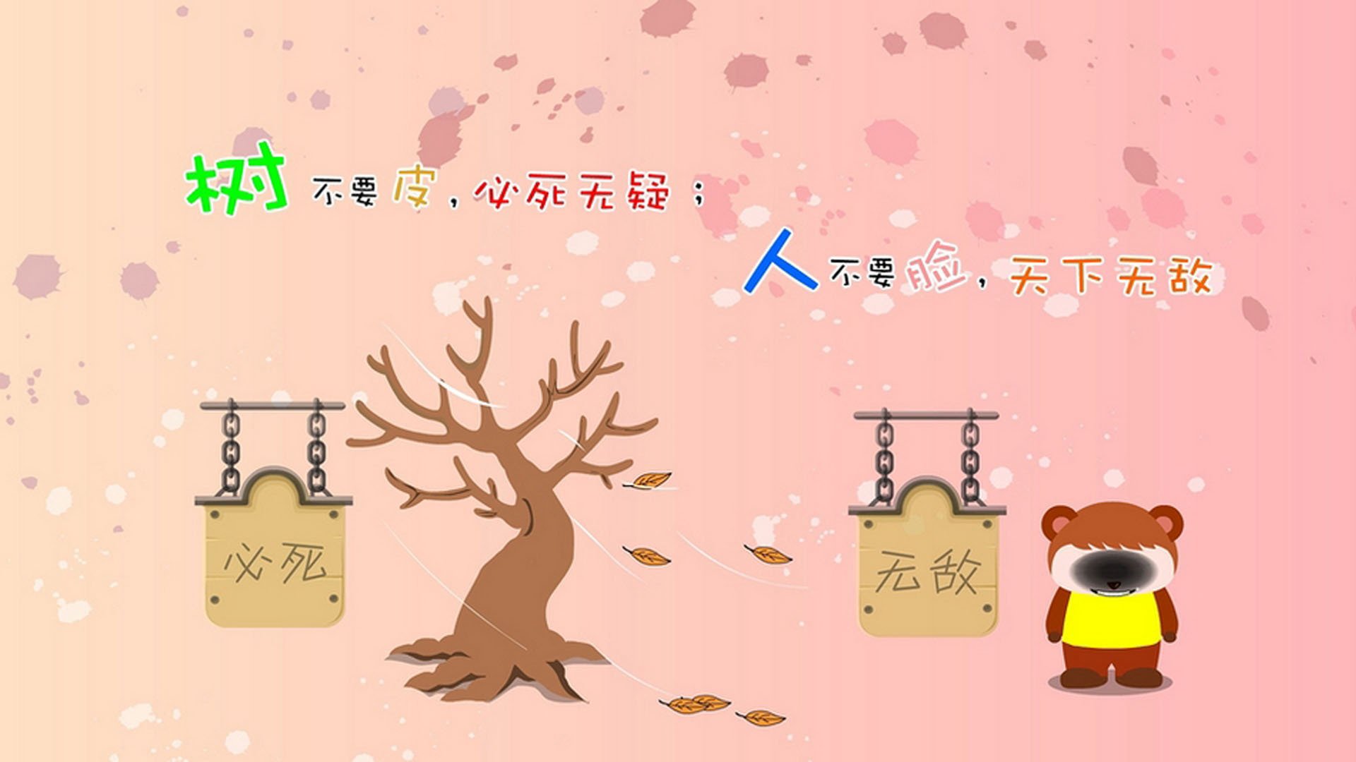 独舞与战歌，格纳布里闪耀时，苏格兰绝境奏凯