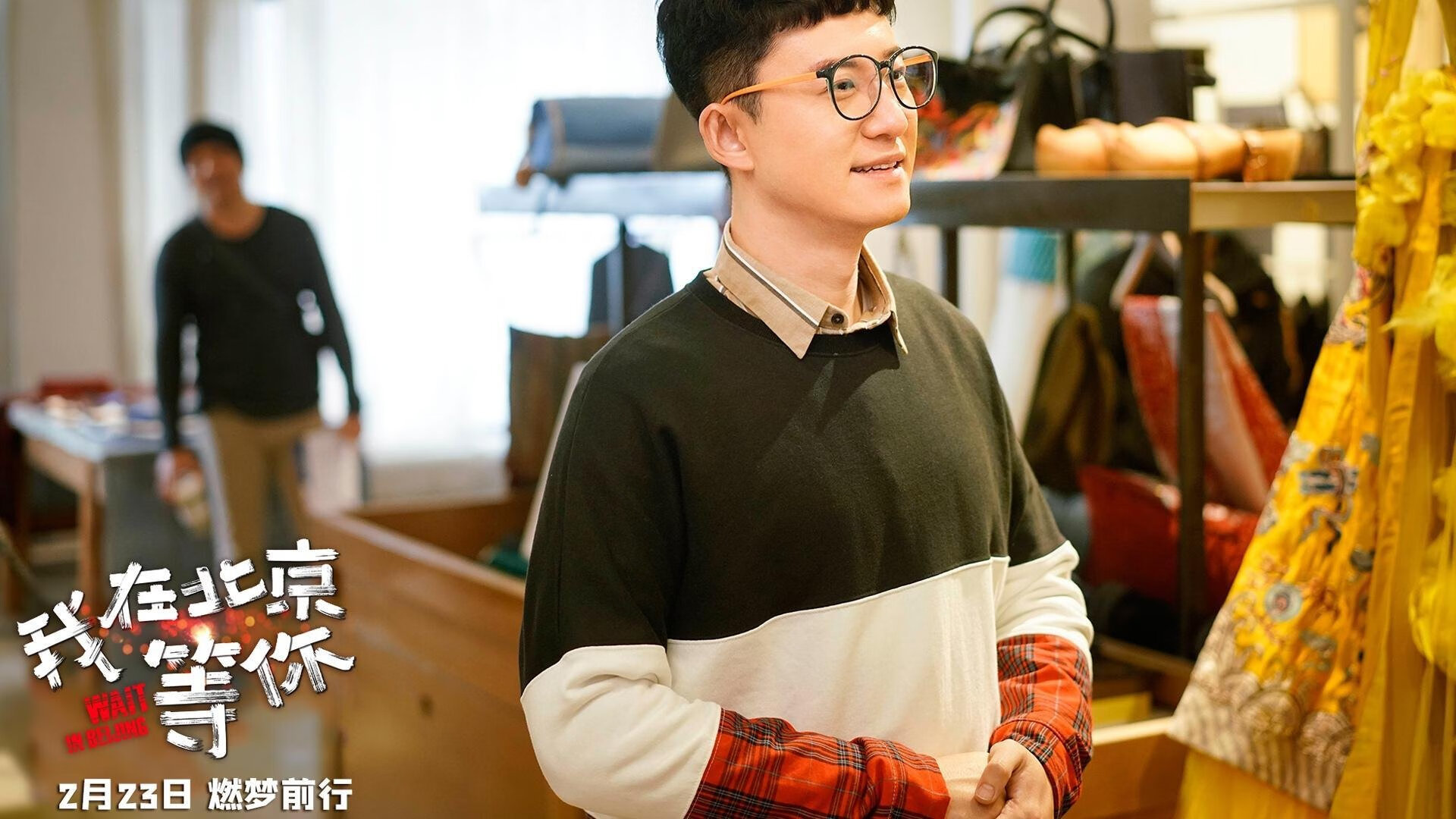 跨越太平洋的爆冷,深圳队如何用东方智慧锁死勇士,东契奇又为何成为胜负手?