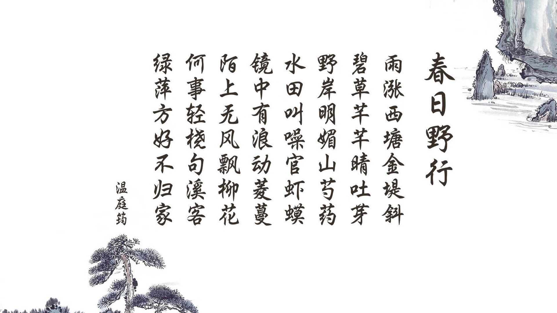 独步天下,2026世界杯F组红魔狂舞,比利时临场神算大破泰国,努涅斯星光炸裂