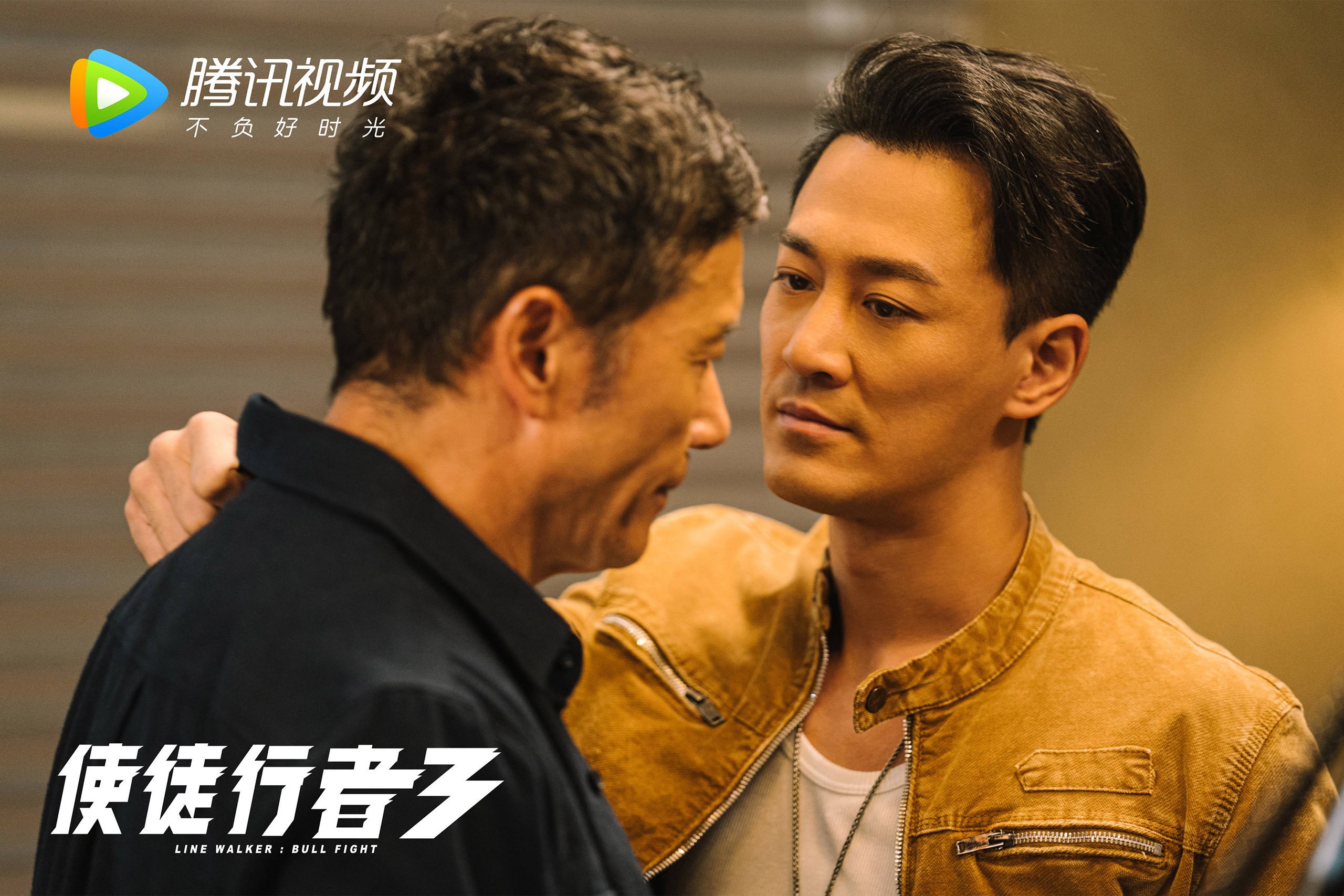 冰与火之歌,2026世界杯关键战,泰国铁血防反力克厄瓜多尔,孙兴慜一剑封喉
