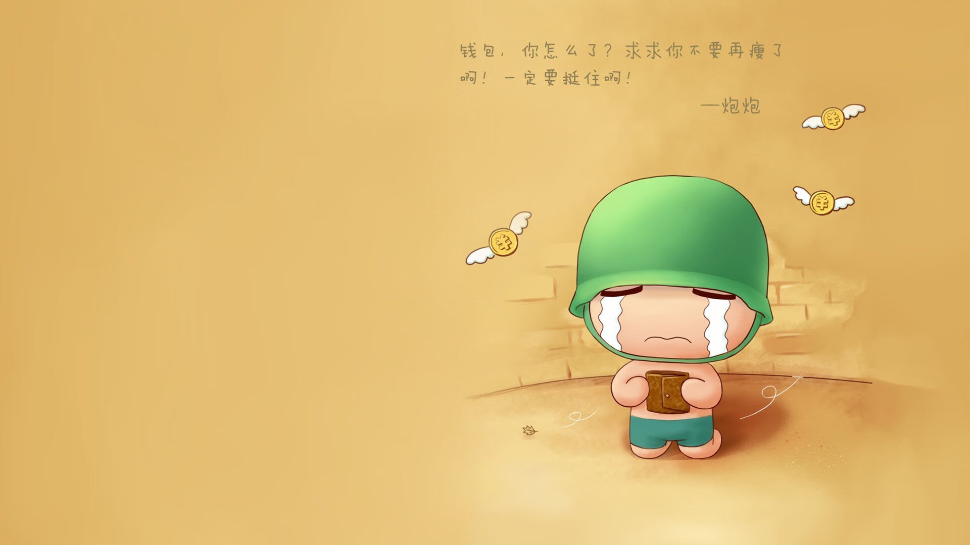 铁血绿洲,2026世界杯A组,摩洛哥力克哥伦比亚,孙兴慜以一己之力点亮硬核之战