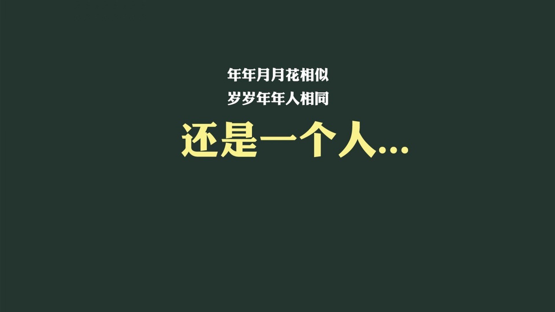 蓝月之辉与法兰西之光，2026世界杯D组生死战，葡萄牙绝境逆转厄瓜多尔，姆巴佩独舞震颤北美大地