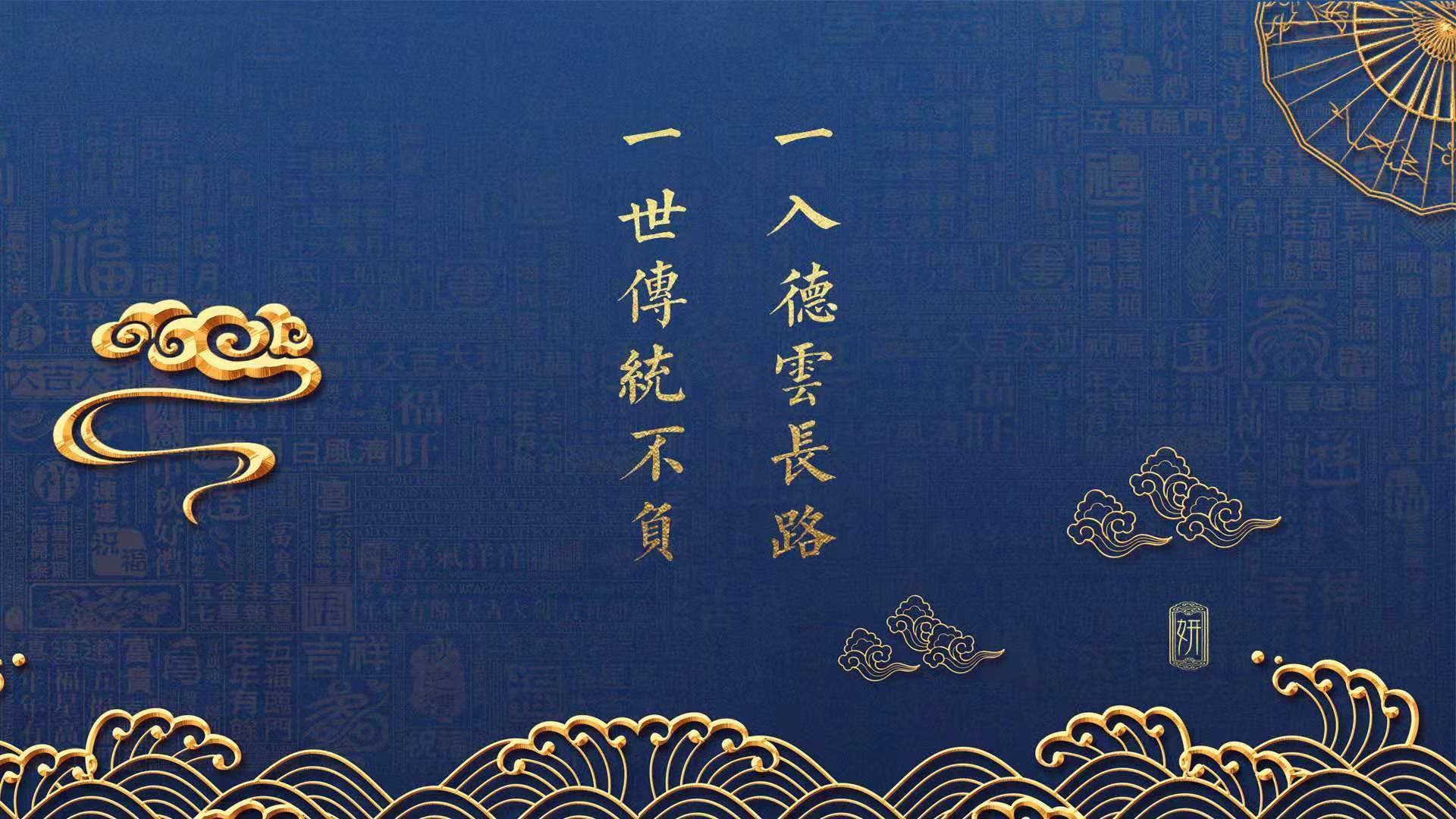 爱游戏官方入口-客场奇迹，2026世界杯H组，斯洛伐克大胜伊朗，C罗独造三球书写不老传说