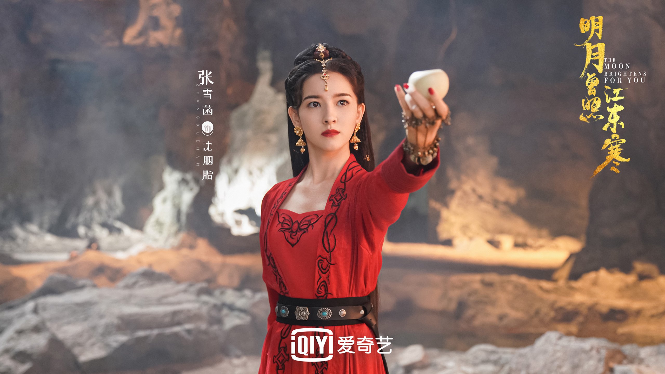 客场奇迹,2026世界杯H组,斯洛伐克大胜伊朗,C罗独造三球书写不老传说