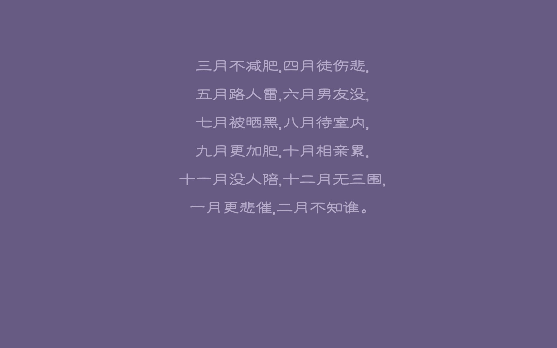 死亡之组的唯一答案，2026美加墨世界杯G组，当星条旗碾过三狮军团，姆巴佩完成那记唯一的致命一击