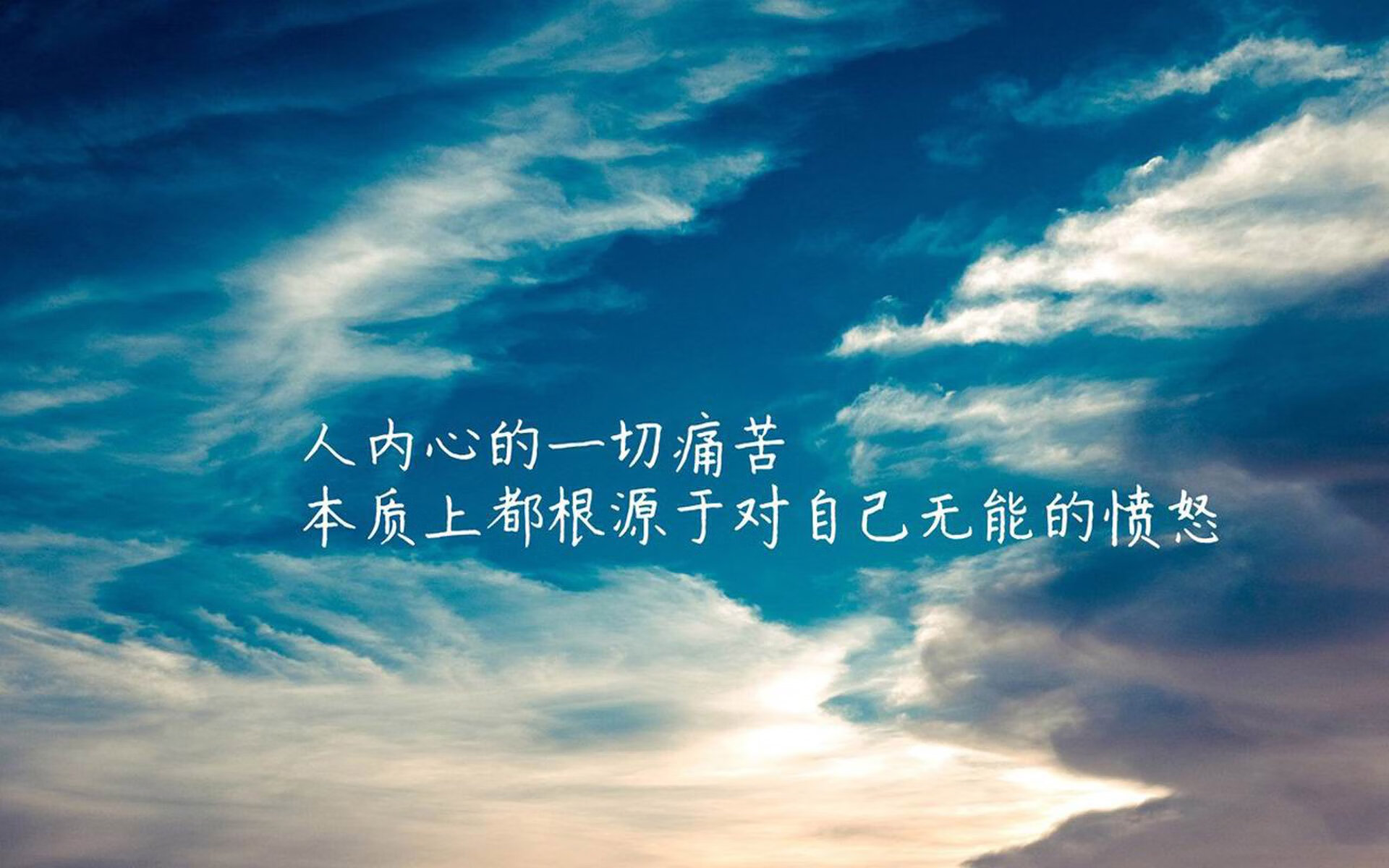 孤勇者的剧本,2026世界杯,伊拉克逆转冰岛,迪亚斯用一己之力改写历史